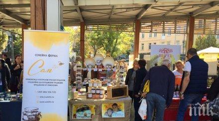 стартира първият фермерски пазар женски пазар софия снимки