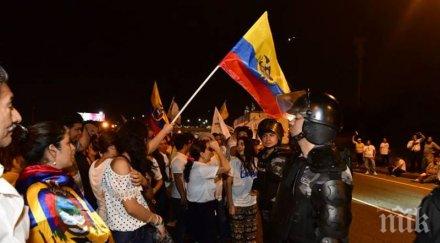 петима загинаха протести еквадор