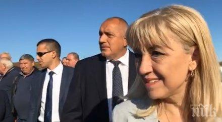 първо пик премиерът борисов ямбол герб създадена власт бори престъпността обновена