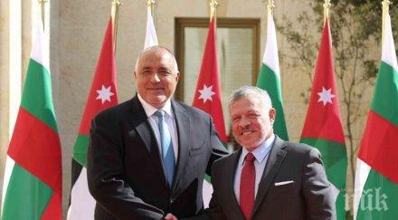 първо пик премиерът борисов срещна краля йордания снимки