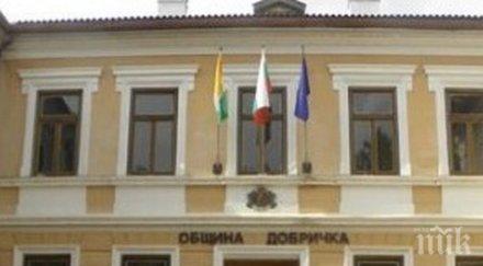 социалният патронаж добрич получи два микробуса