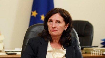 икономистът проф даниела бобева забавяне икономиката продължи