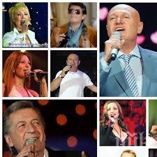 мъж заплаши радиостанция бомба искал моцарт