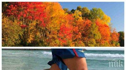 неделен разкош приятните изненади октомври продължават температурите стигнат