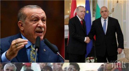 напрежение бежанците ердоган цитира борисов европа разбра посланието българия близо турция