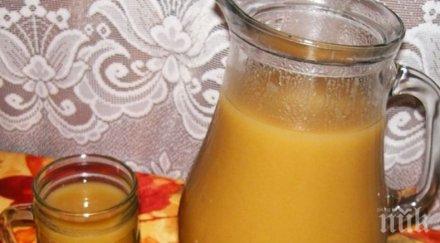 празник бозата радомир