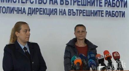 ИЗВЪНРЕДНО В ПИК TV: СДВР с първи разкрития за екшъна с изоставено бебе в София (ОБНОВЕНА)