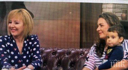 мая манолова всичко продан злоупотребата едно невинно човече припомня направи бойко теб