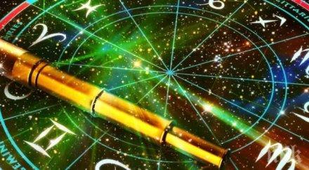 звездите говорят бъдете внимателни зачестяват злополуките опасност терористични атаки