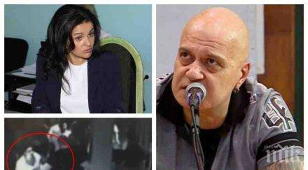 горещи разкрития видинчанка поръчково бентли близки връзки таки партията слави участвала меле екип уолстрийт джърнъл снимки видео