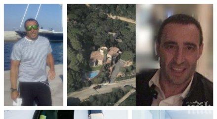 нова спънка родното правосъдие жоро шопа легна тежко болен испанска клиника местните власти отказват естрадицията