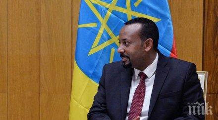 нобелът мир отиде етиопския премиер абий ахмед