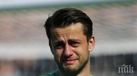 лукаш фабиански претърпя успешна операция