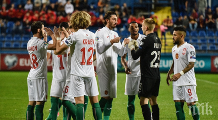 извънредно мечтаем евро 2020 баражи обновена