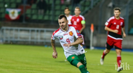 ключов играч арда въпрос гостуването левски