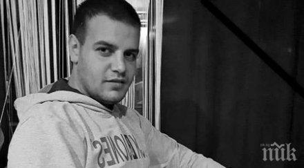 страшна трагедия откриха мумифицираното тяло безследно изчезналия марин георгиев