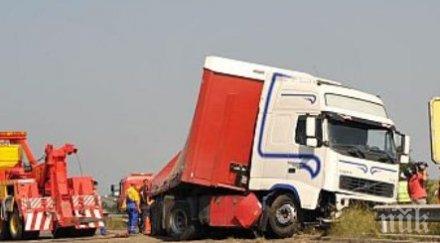 инфаркт покоси тираджия волана