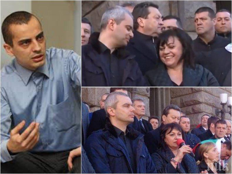 В ДЕСЕТКАТА: Зам.-кметът на София Чобанов изобличи ортак на Нинова за разпространение на фалшиви новини 