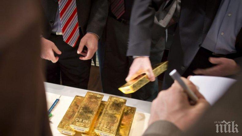 Монетният двор на кралицата пуска дебитни карти от чисто злато 