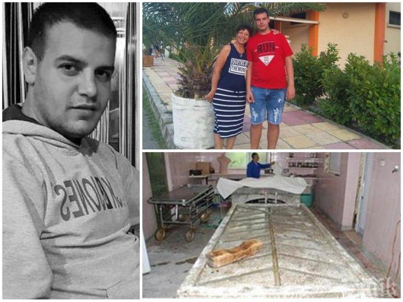 ЗЛОВЕЩО: Трупът на изчезналия Марин с откъсната ръка в моргата
