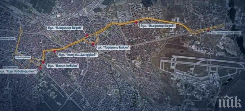 Важно: Софийският маратон спира движението по част от централните улици в града утре