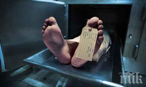 ПРОУЧВАНЕ: Всеки трети българин вярва в живота след смъртта, а 2/3 – в кармата