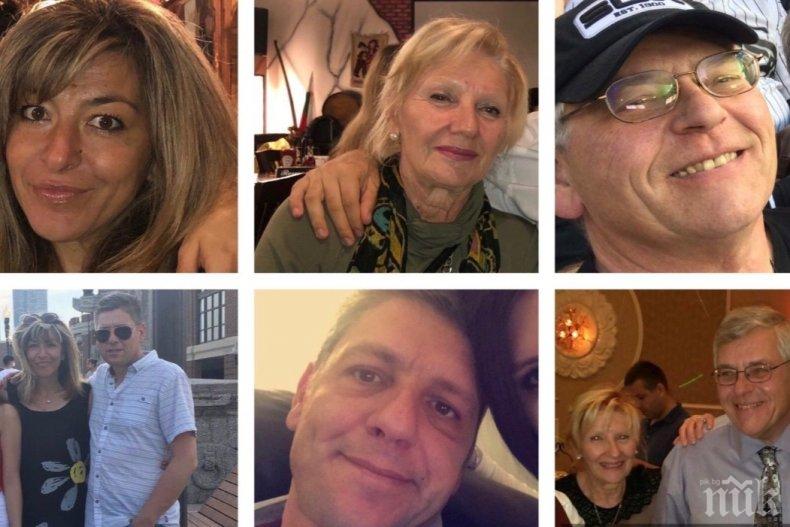 Повдигнаха обвинения на убиеца на българите в Чикаго