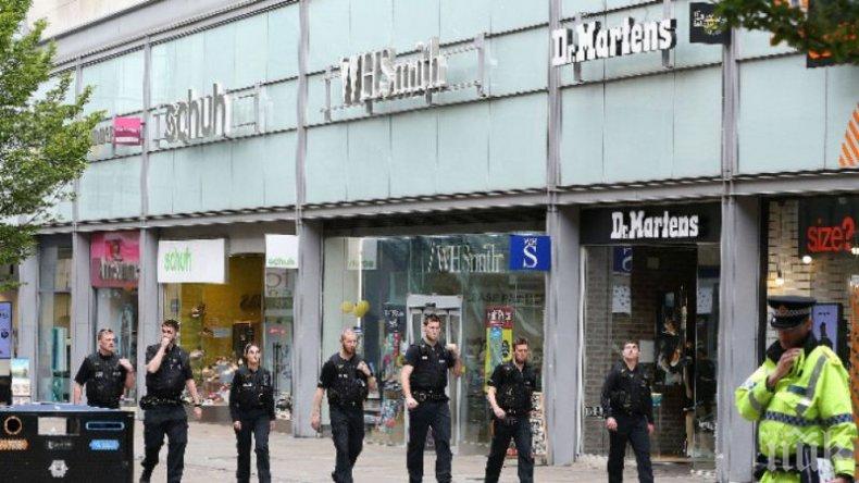 ИЗВЪНРЕДНО: Евакуират мол в Манчестър, има 4-има наръгани (ВИДЕО)