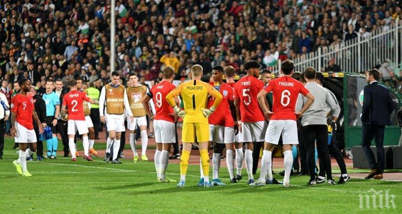 Английската футболна асоциация за скандала на „Васил Левски”: Това е недопустимо