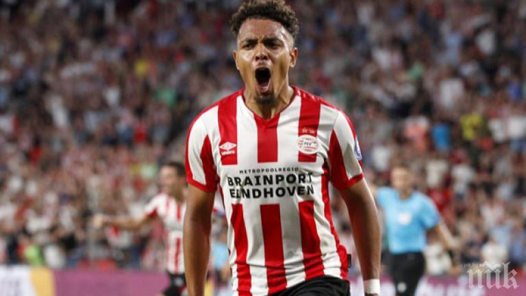 ПЕЧЕ СЕ ТРАНСФЕР: Барселона се насочи към бижуто на ПСВ