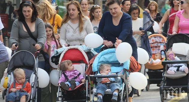 Бисер Петков иска от Горанов още 50 лева за майчинство