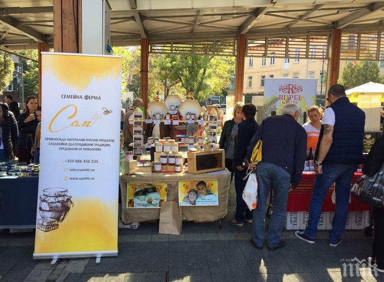 Стартира първият фермерски пазар на Женски пазар в София (СНИМКИ)