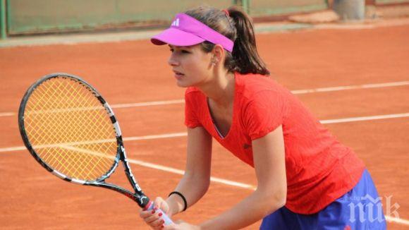 Страхотно: Тенисистката Юлия Стаматова с титла от турнир в Тунис