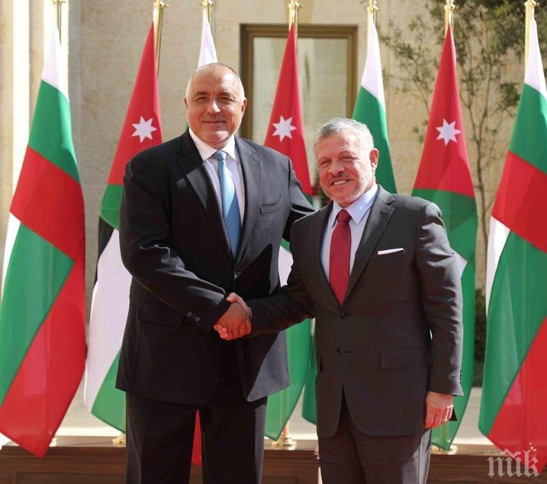 ПЪРВО В ПИК: Премиерът Борисов се срещна с краля на Йордания (СНИМКИ)