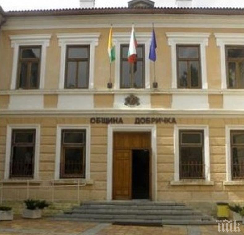 Социалният патронаж в Добрич получи два нови микробуса