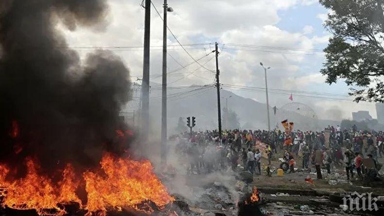 Броят на жертвите на протестите в Еквадор достигна осем души