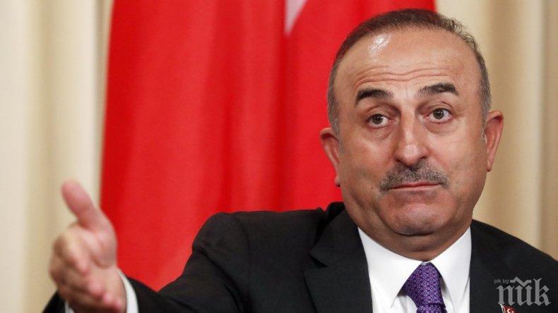 Смел: Външният министър на Турция заяви, че страната му не се страхува от санкции