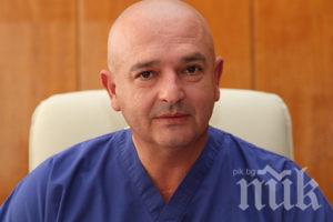 Проф. Мутафчийски иска ясна политика за трансплантациите