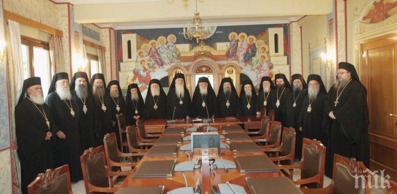 Руската църква ще решава последствията от решението на гръцкия синод
