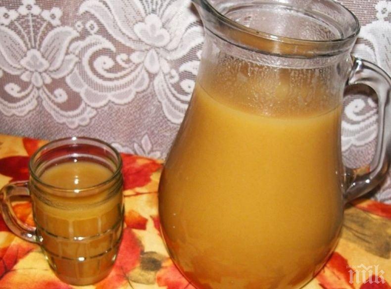 Празник на бозата в Радомир