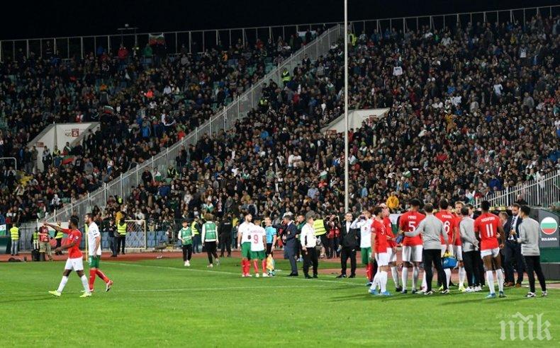 Във Великобритания за скандала на стадион „Васил Левски”: Една от най-отвратителните вечери във футбола