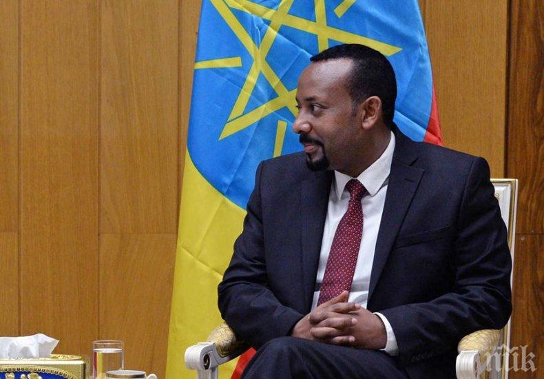 Нобелът за мир отиде при етиопския премиер Абий Ахмед