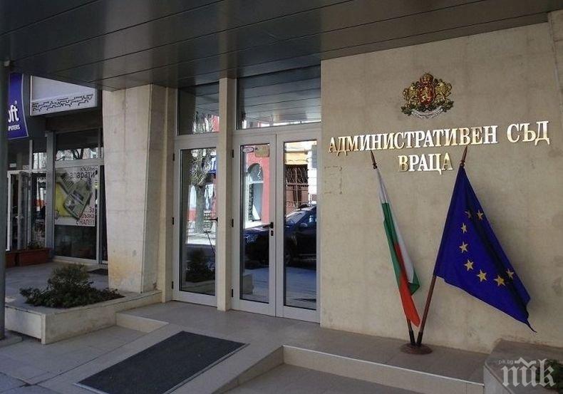 Административният съд във Враца гледа дело за изборите в Бели извор