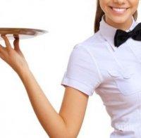 Хотелиери и ресторантьори търсят 150 души в Разлог