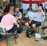 Не, българите не са расисти и животни! Българите живеят в мир и любов с братята си мюсюлмани, евреи, арменци. Споделят обща съдба, неволя и родина