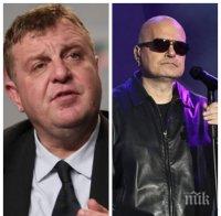 Каракачанов съсипа Слави Трифонов: Един чалгар, който пее за червено ферари, не може да ми е коректив!