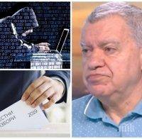 САМО В ПИК! Проф. Михаил Константинов с горещ коментар за изборите - има ли опасност от хакерска атака и защото предстоящият вот е най-скъпият в историята ни