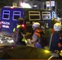 В Барселона става горещо: Полицията откри предупредителен огън срещу протестиращите