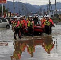 След стихията: Броят на жертвите на тайфуна „Хагибис” достигна 61 души

 