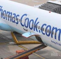 Националният борд по туризъм предлага мерки срещу фалита на 